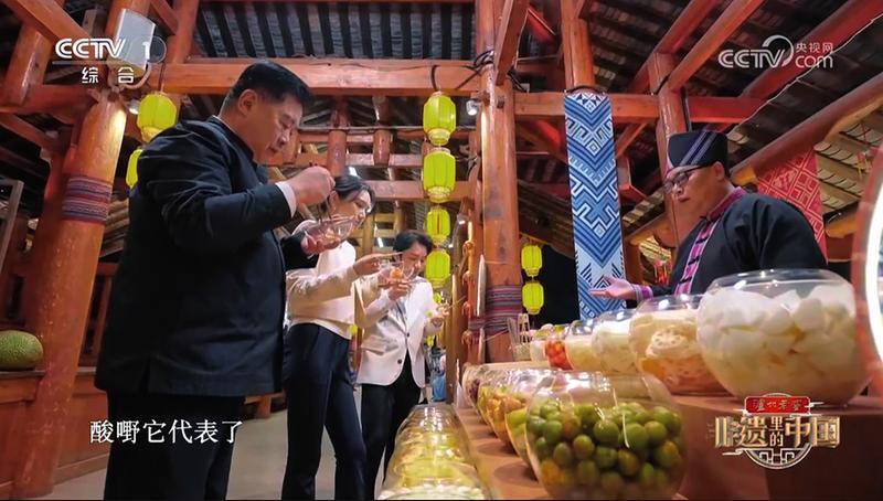 kaiyun开云电竞:南宁酸嘢亮相《非遗里的中国》引发关注
