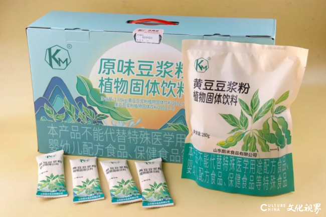 开云电竞:得利斯专属“秋天第一杯冲泡热饮”来啦马上安排！(图3)
