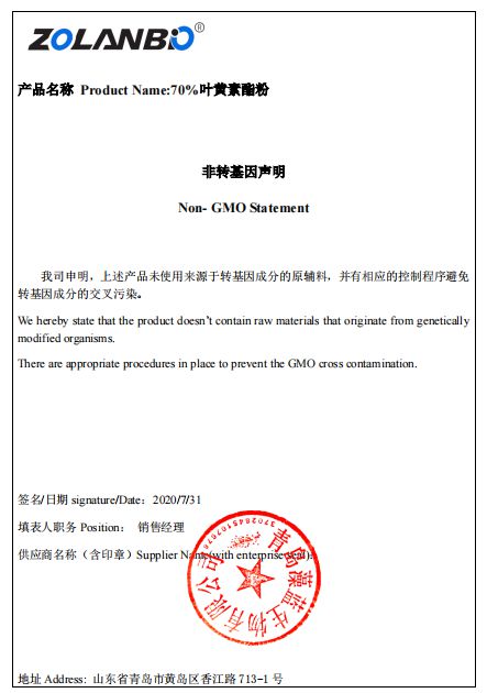 一天18个小时离不开电子屏幕谁来救救我的眼睛？(图13)