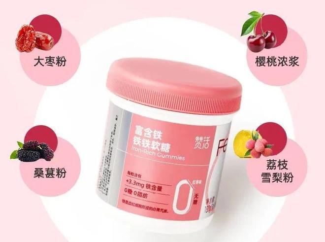 一天18个小时离不开电子屏幕谁来救救我的眼睛？(图20)