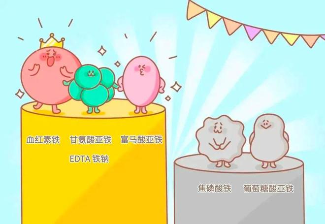 一天18个小时离不开电子屏幕谁来救救我的眼睛？(图24)