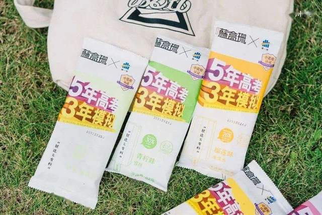那年小布丁5毛一根今年钟薛高22块一支我的快乐涨价40倍?