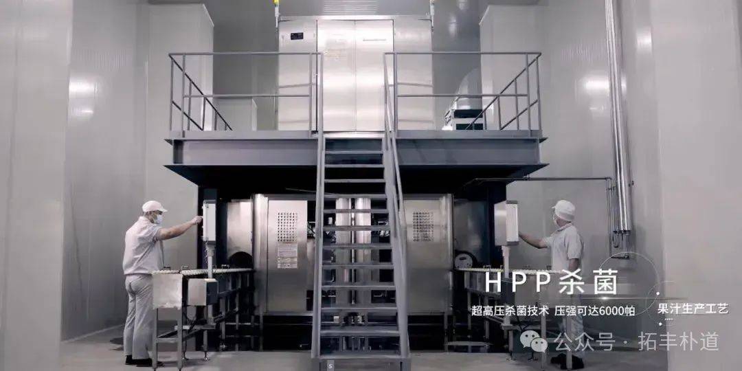 寻找拓丰：心之所向素履以往