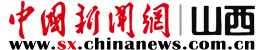 开云电竞入口:清理枯死植物墙面重新粉刷
