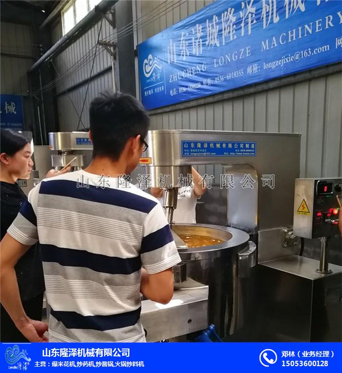 kaiyun开云电竞:炒面粉搅拌机自动的-炒面粉搅拌机-自动翻炒(图5)