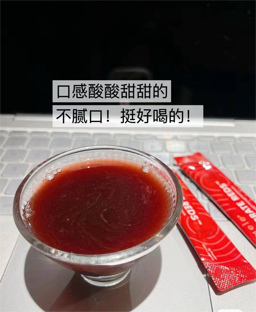 亦餐纤体粉你用过吗？贾玲暴瘦100斤如何做到的？(图7)