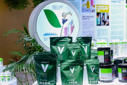 kaiyun开云电竞:康宝莱携全球新品亮相进博会(图7)