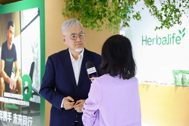kaiyun开云电竞:康宝莱携全球新品亮相进博会(图9)