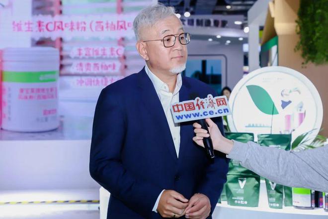 kaiyun开云电竞:康宝莱携全球新品亮相进博会(图11)