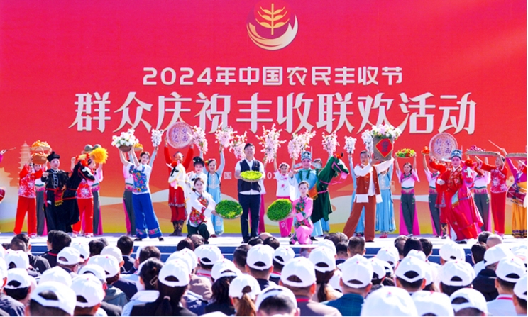 蒙牛学生奶闪耀中国农民丰收节引领青少年健康新风尚