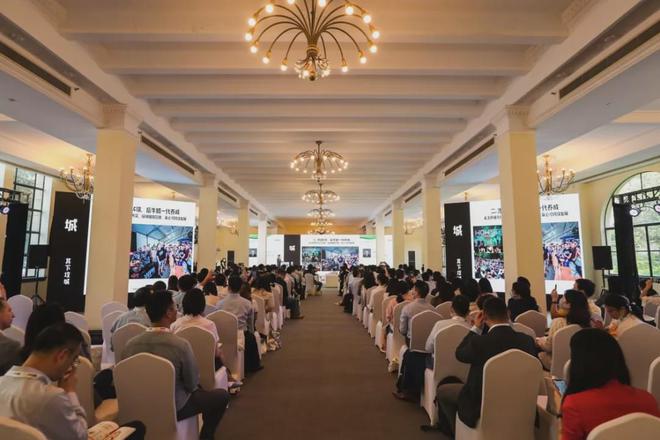 OATLY亮相中国植物基产品博览会燕麦植物蛋白产品掀起新风潮(图2)