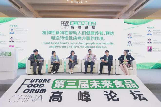 OATLY亮相中国植物基产品博览会燕麦植物蛋白产品掀起新风潮(图4)