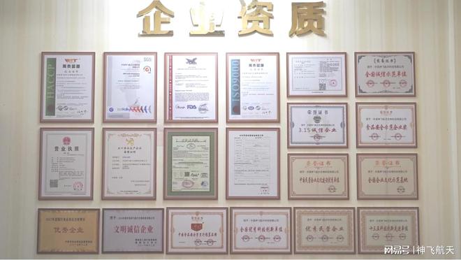 开云电竞app:果蔬代餐粉贴牌定制