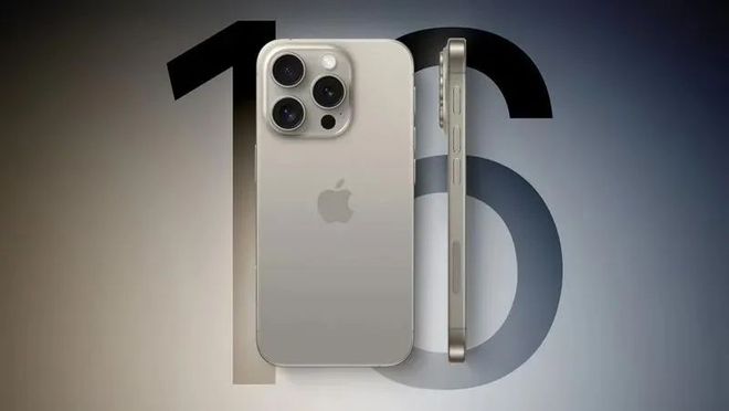 开云电竞网站:iPhone16Pro系列基带升级机型差异或进一步拉开！