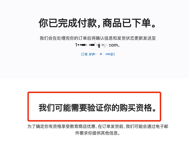 开云电竞入口:苹果打折AirPods免费送比批发价还便宜(图5)