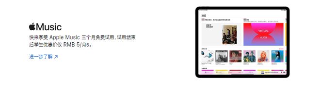 开云电竞入口:苹果打折AirPods免费送比批发价还便宜(图2)