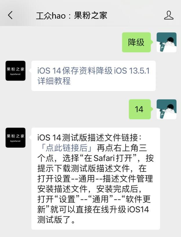 开云电竞入口:苹果打折AirPods免费送比批发价还便宜(图8)