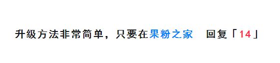 开云电竞入口:苹果打折AirPods免费送比批发价还便宜(图7)
