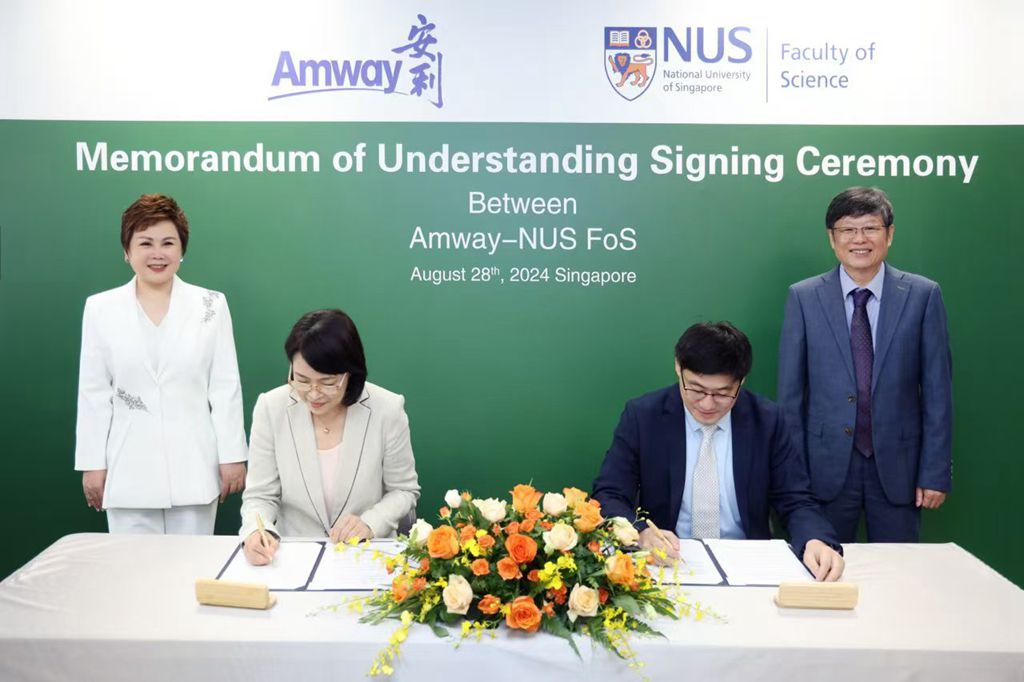 开云电竞安利携手新加坡国立大学加码植物营养与人类健康研究