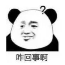 央视曝光!台州一车库内竟做这种违禁药吃后使人厌食、心慌、全身无力(图3)