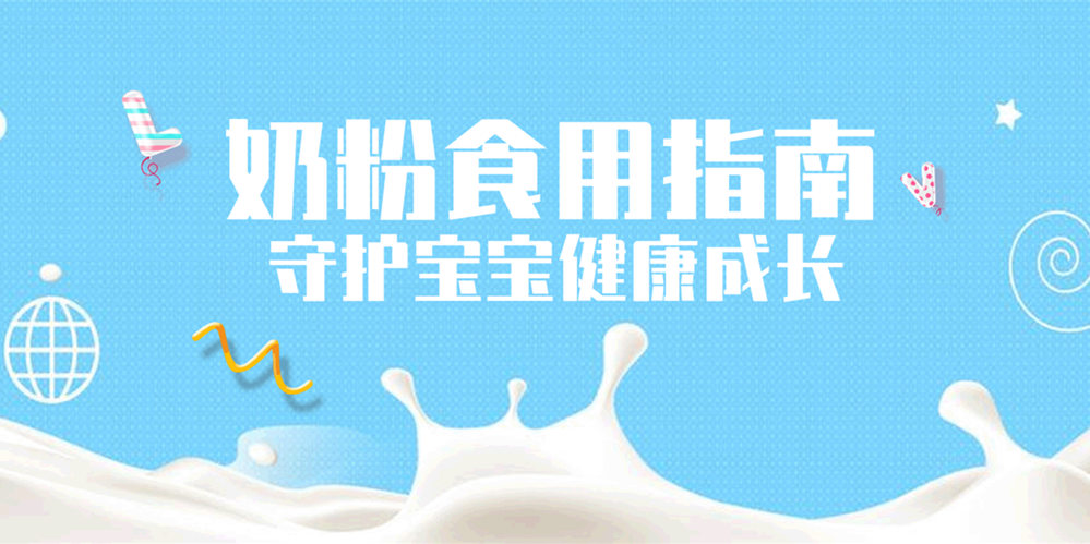杂粮粉变身代餐粉功效惊人价格翻番无强制标准的市场谁来管？(图5)