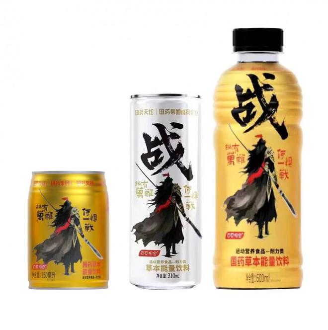 开云电竞国药草本能量饮料百草相宜进入市场大健康板块迎来新风向(图2)