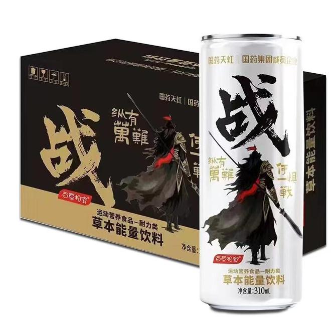 开云电竞国药草本能量饮料百草相宜进入市场大健康板块迎来新风向(图4)