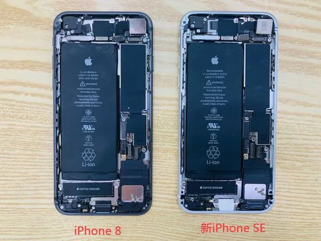 开云电竞:新iPhoneSE缺货除了处理器都是清库存(图3)
