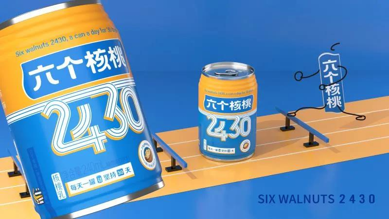 开云电竞入口:消费升级植物蛋白饮品备受青睐养元饮品打造六个核桃等多产品矩阵(图2)