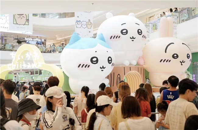 开云电竞:在成都举办只汇集日谷商品的「Chiikawa快闪店」!(图2)