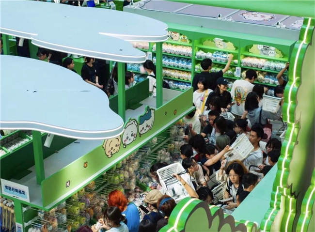 开云电竞:在成都举办只汇集日谷商品的「Chiikawa快闪店」!(图3)