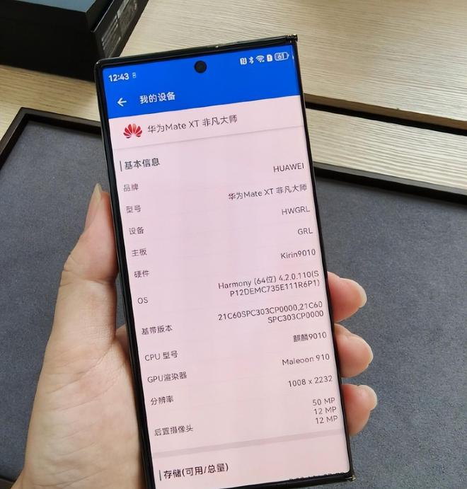开云电竞app:6000亿一夜蒸发！曾扬言要“去中国化”的苹果现在遭到严重反噬(图18)