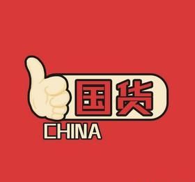 开云电竞app:6000亿一夜蒸发！曾扬言要“去中国化”的苹果现在遭到严重反噬(图21)
