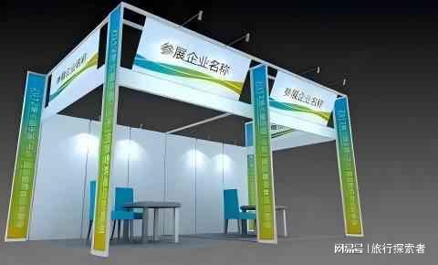 kaiyun开云电竞:保健品展会2025广州国际营养保健食品展览会