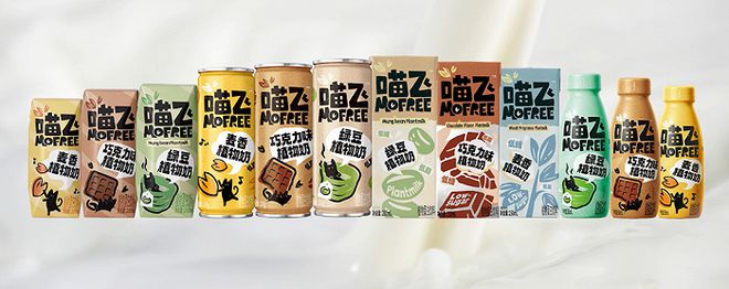 达利上新喵飞植物奶；星巴克全球首发小绿杯系列咖啡创新周报(图2)
