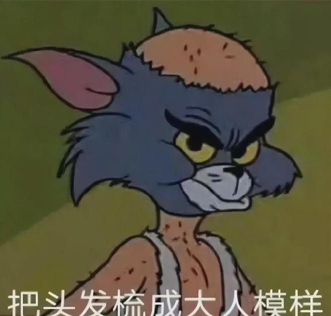 开云电竞:震惊！“毒洗发水”已曝光长期使用会变秃还有很多家庭都在用(图2)