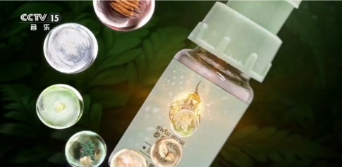 泰皇肌密国货品牌润颜粉荣登央视CCTV开启植萃护肤新篇章(图2)