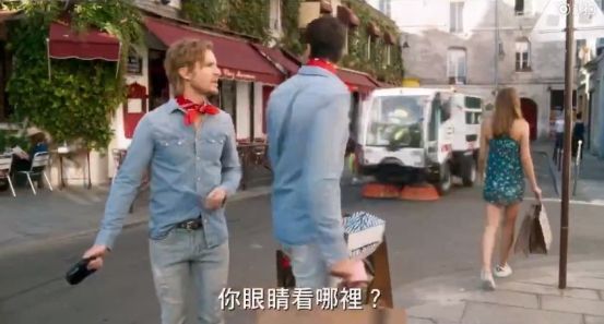 开云电竞:笑爆肚皮！票房破六亿法国男男版《假结婚》粉红剧情送给你～(图11)