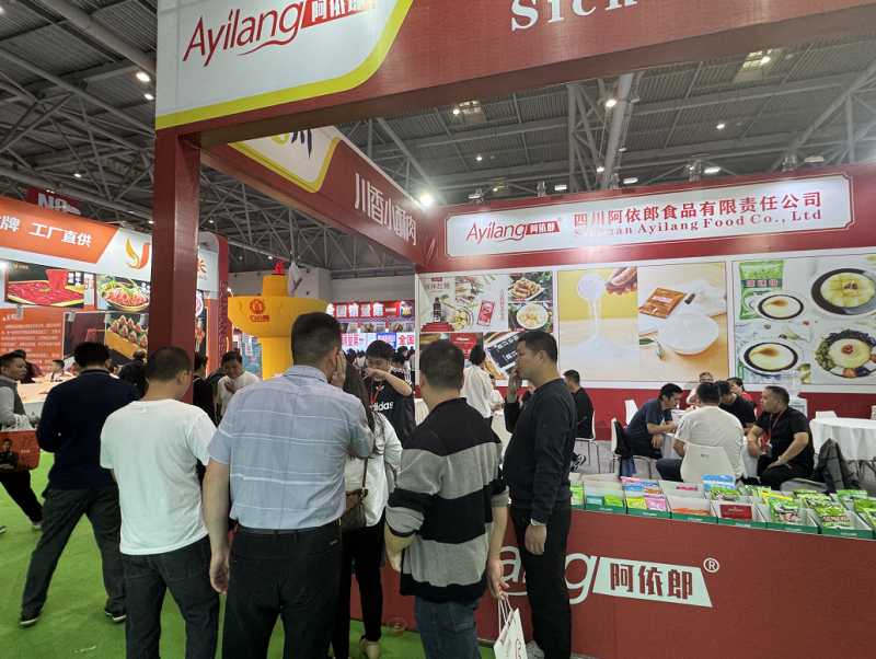 开云电竞app:第九届中国（重庆）国际火锅产业博览会圆满落幕阿依郎甜蜜全场(图3)