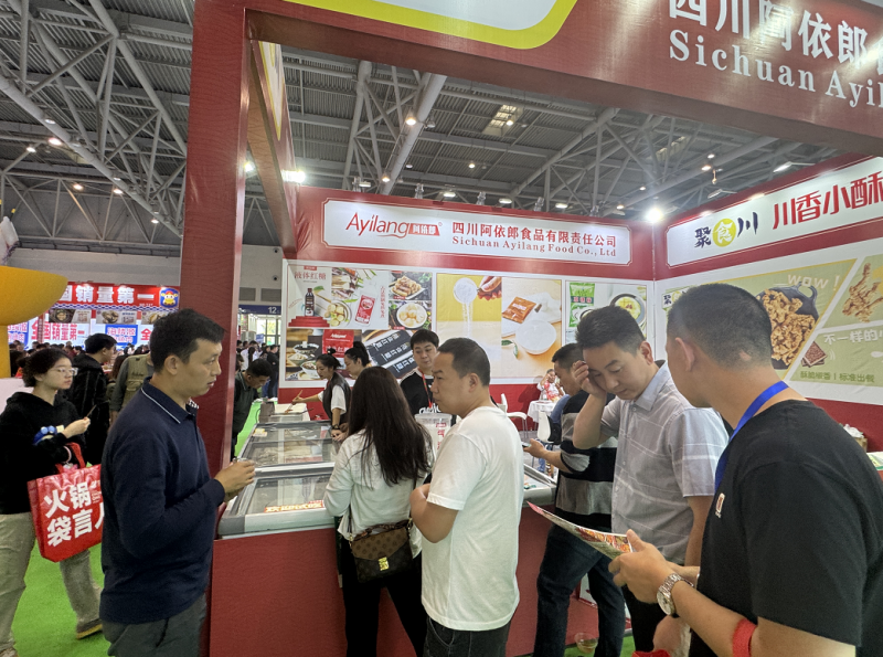 开云电竞app:第九届中国（重庆）国际火锅产业博览会圆满落幕阿依郎甜蜜全场(图4)