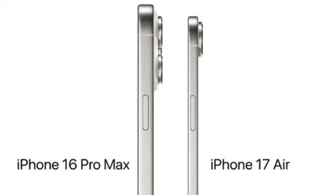 开云电竞入口:iPhone17：全系高刷Air超轻薄Pro更猛！(图2)
