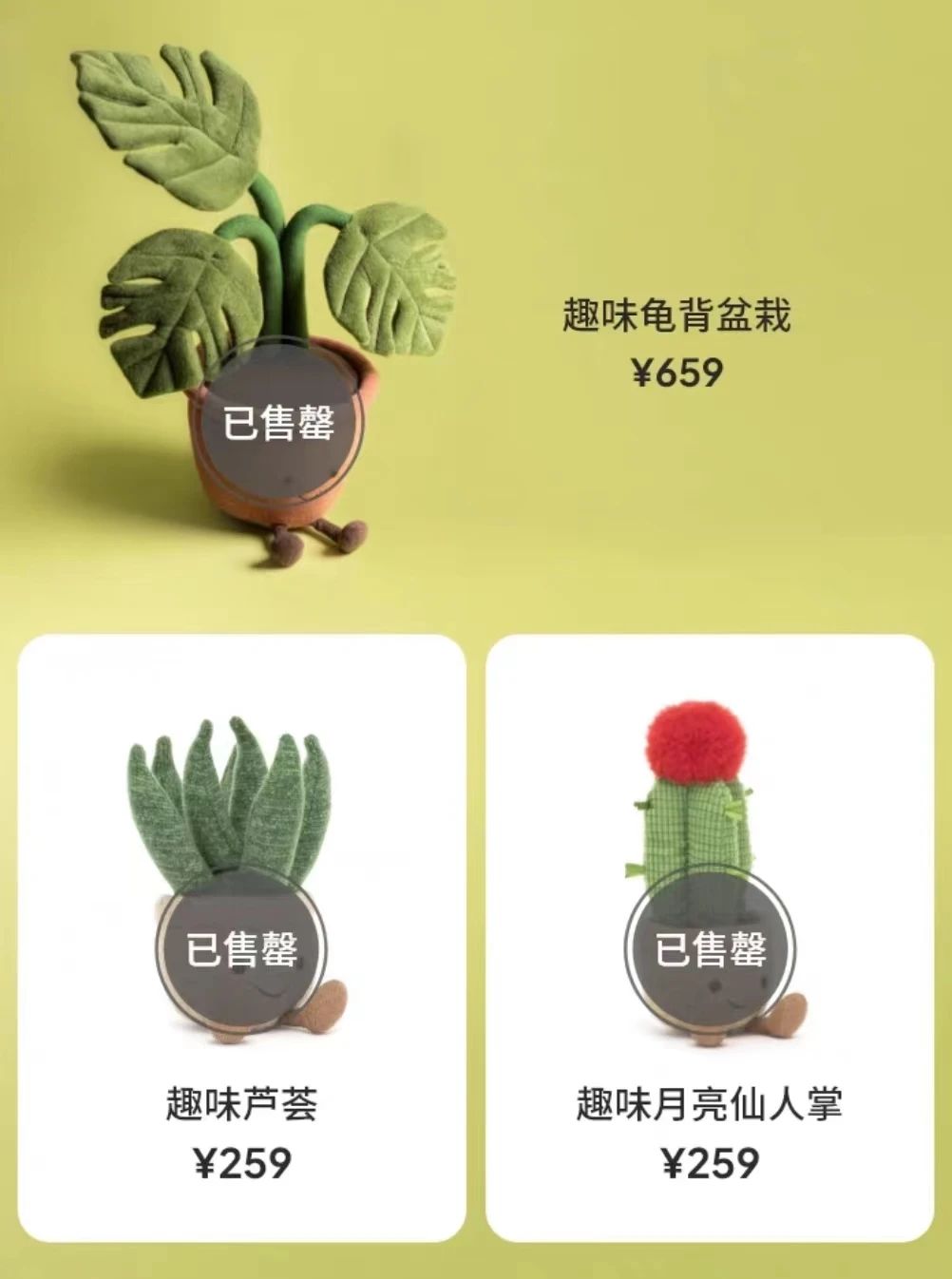 热植年轻人的“治愈密码”(图3)