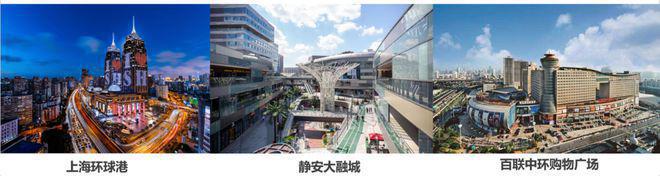 「」上海普陀金茂府售楼处电线年最新房价(图2)