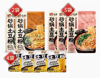 开云电竞app:【独家】“2024年中期抖音TOP金品榜——方便粉丝、自热火锅”(图7)