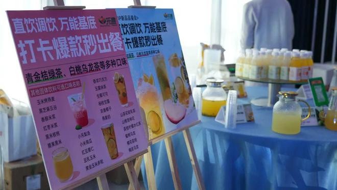 拓丰朴道集团亮相昆山第七届“百厨百味”厨艺观摩赛(图4)
