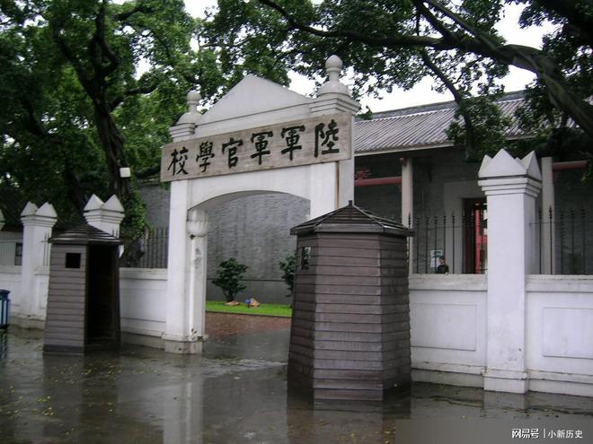 1931年侯镜如登报找组织却无回应16年后见到陈赓才知为何(图2)