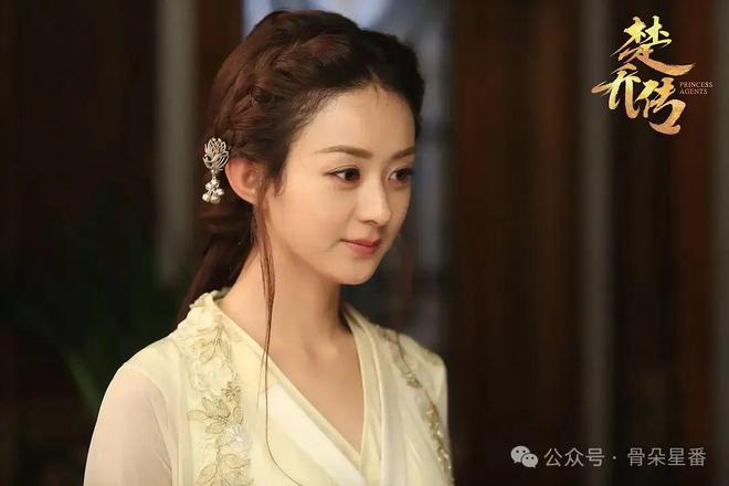 赵丽颖在拿奖85花在努力(图4)