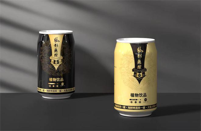 2024年-推介行业名家-“风影无踪”植物饮品创始人——龚曙初(图4)