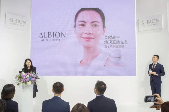 高端日妆新势力！澳尔滨书写护肤新篇章(图4)