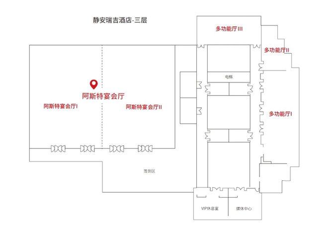 开云电竞网站:【参会指南】2024沙利文新投资大会生命科学新投资高峰论坛将于8月28日开幕(图4)